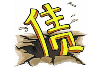 土地征收条款有何影响？